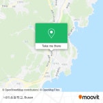 How to Get to 내리초등학교 in 기장군 by Bus?