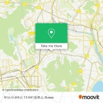 バス または 地下鉄 - メトロで연제구の부산시내버스 13-041정류소への行き方