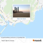如何坐公交 或 地铁去해운대구的해운대 엘시티| Moovit