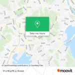 How to Get to 부산혜남학교 in 남구 by Bus or Metro?