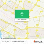 How to get to جامعة العلوم الحديثة in Dubai by Bus or Metro | Moovit