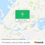 How to get to The Toy Store (محل الألعاب) in Dubai by Bus or Metro?