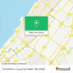 How to get to Kia Motors كيا للسيارات in Dubai by Bus or Metro | Moovit