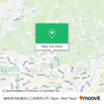 How to get to 赫林室內裝修設計工程有限公司 in 內湖區 by Bus or Metro?