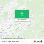 How to get to 永公路三 in 士林區 by Bus or Metro?