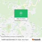 How to get to 美麗華大飯店股份有限公司 in 士林區 by Bus or Metro?