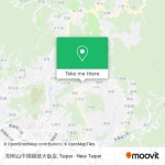 How to get to 阳明山中国丽致大饭店 in 士林區 by Bus or Metro?