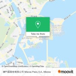 How to Get to 澳門通股份有限公司 Macau Pass, S.A. in 大堂區 by Bus?