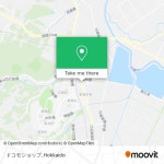 How to get to ドコモショップ in 北広島市 by Bus?