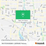 How to get to 潍坊市妇幼保健院-儿童康复楼 in 潍城区 by Bus?