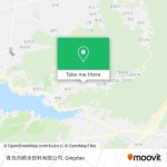 How to get to 青岛市崂水饮料有限公司 in 城阳区 by Bus or Metro?