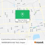 How to Get to Absolute Taste Duck Neck (Jialejiayuan Plaza Branch) in Jiaozhou City by Bus?