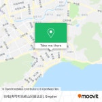 How to get to 街电(寿司时光崂山区丽达店) by Bus or Metro?