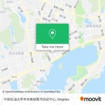 How to get to 中国石油大学华东教材图书供应中心 in 黄岛区 by Bus?