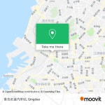 How to get to 青岛长途汽车站 in 市北区 by Bus or Metro?