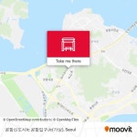 공항신도시Ic.공항입구Jc(가상) stop - Routes, Schedules, and Fares