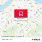구영동중학교 stop - Routes, Schedules, and Fares