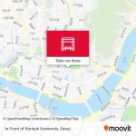 In Front of Konkuk University stop - Routes, Schedules, and Fares