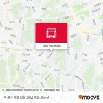 푸른수목원정문.건널목앞 stop - Routes, Schedules, and Fares
