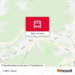 구룡터 stop - Routes, Schedules, and Fares