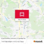 까치마을건영빌라.구미도서관 stop - Routes, Schedules, and Fares