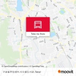 구운동주민센터.서수원도서관 stop - Routes, Schedules, and Fares
