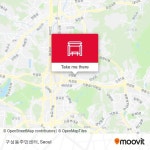 구성동주민센터 stop - Routes, Schedules, and Fares