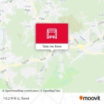 대교주유소 stop - Routes, Schedules, and Fares