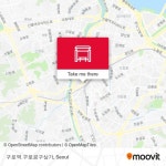 구로역.구로공구상가 stop - Routes, Schedules, and Fares