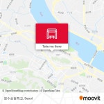 청수초등학교 stop - Routes, Schedules, and Fares