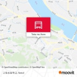 고창초등학교 stop - Routes, Schedules, and Fares