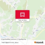 푸른마을동익아파트 stop - Routes, Schedules, and Fares
