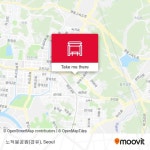 노적봉공원(경유) stop - Routes, Schedules, and Fares