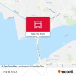 구종점 stop - Routes, Schedules, and Fares