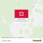 노곡초교 stop - Routes, Schedules, and Fares