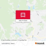 남면초등학교 stop - Routes, Schedules, and Fares