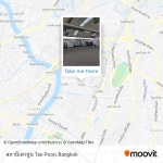 How to get to สถานีเตาปูน Tao Poon in บางซื่อ by Bus or Metro?