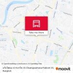 How to get to แจ้งวัฒนะ-ปากเกร็ด 35 Chaengwattana-Pakkret 35 by Bus or Metro?