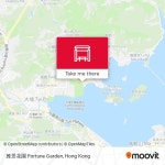 How to get to 雅景花園 Fortune Garden in 大埔 Tai Po by Bus or Subway?