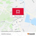 How to get to 広島市街 in 北広島市 by Bus?