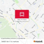 How to get to 新発寒３条４丁目 in 札幌市 by Bus?