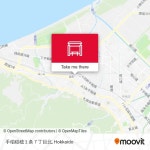 Teine Inaho 1-jo 7-chome North stop - Live Arrivals, Routes and Schedules