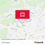How to get to 寺庄 in 江宁区 by Bus or Metro?