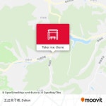 How to get to 五岔营子桥 in 甘井子区 by Bus or Metro?