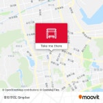 How to get to 青职学院 in 黄岛区 by Bus?