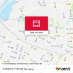 中海寰宇天下塔湾西 stop - Routes, Schedules, and Fares
