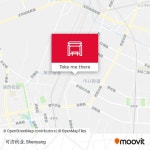 How to get to 可济药业 in 苏家屯区 by Bus?