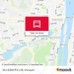 湖大北校区学生公寓 stop - Routes, Schedules, and Fares