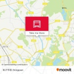How to get to 英才学校 in 东莞市 by Bus?