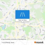 How to get to 구성로39번길, 용인시, 경기도 by bus or subway?
